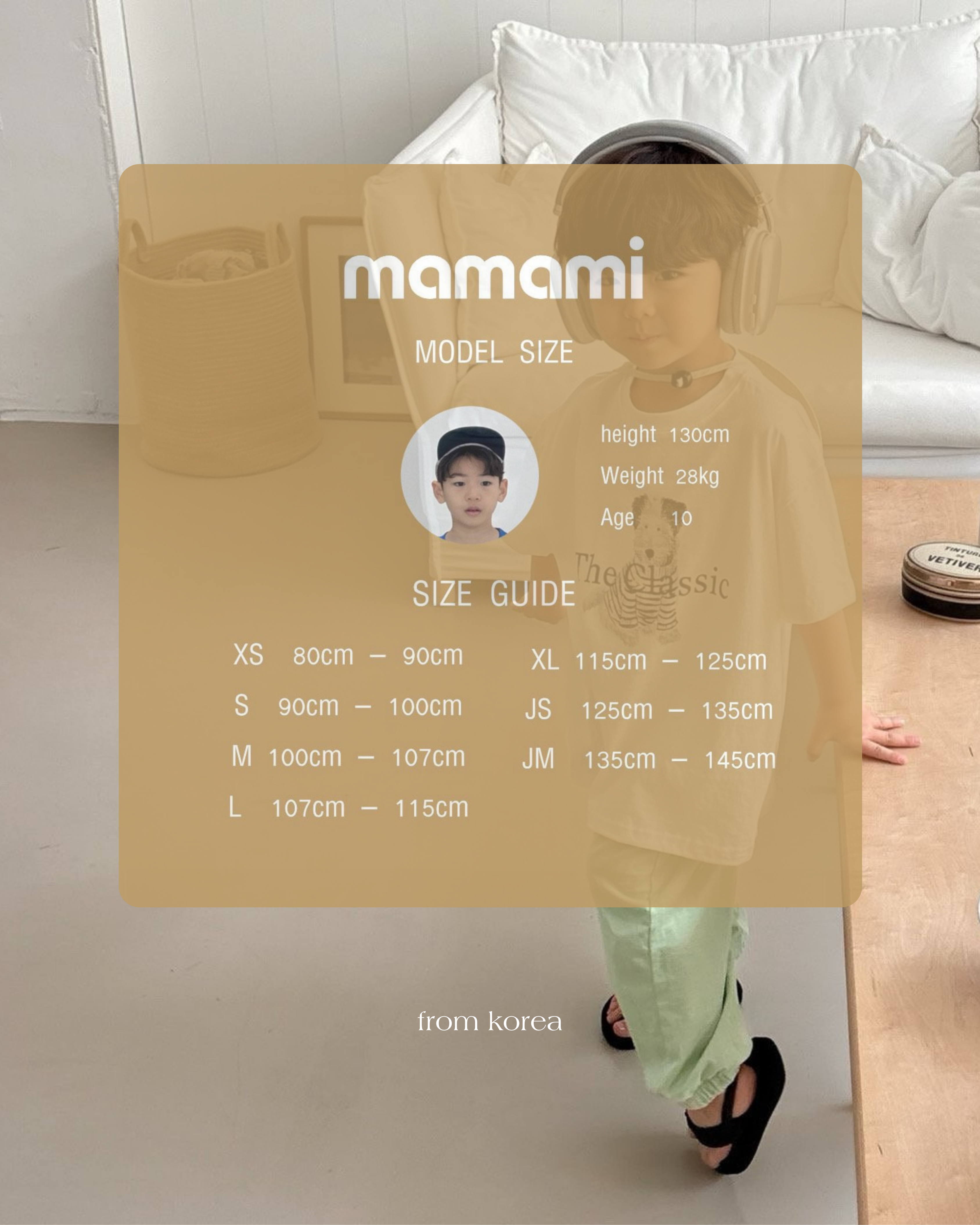 mamami – anmyu