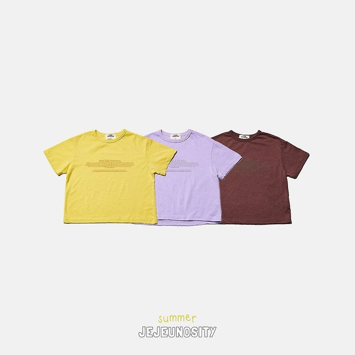 Jukebox Tee- jejeunosity - 5