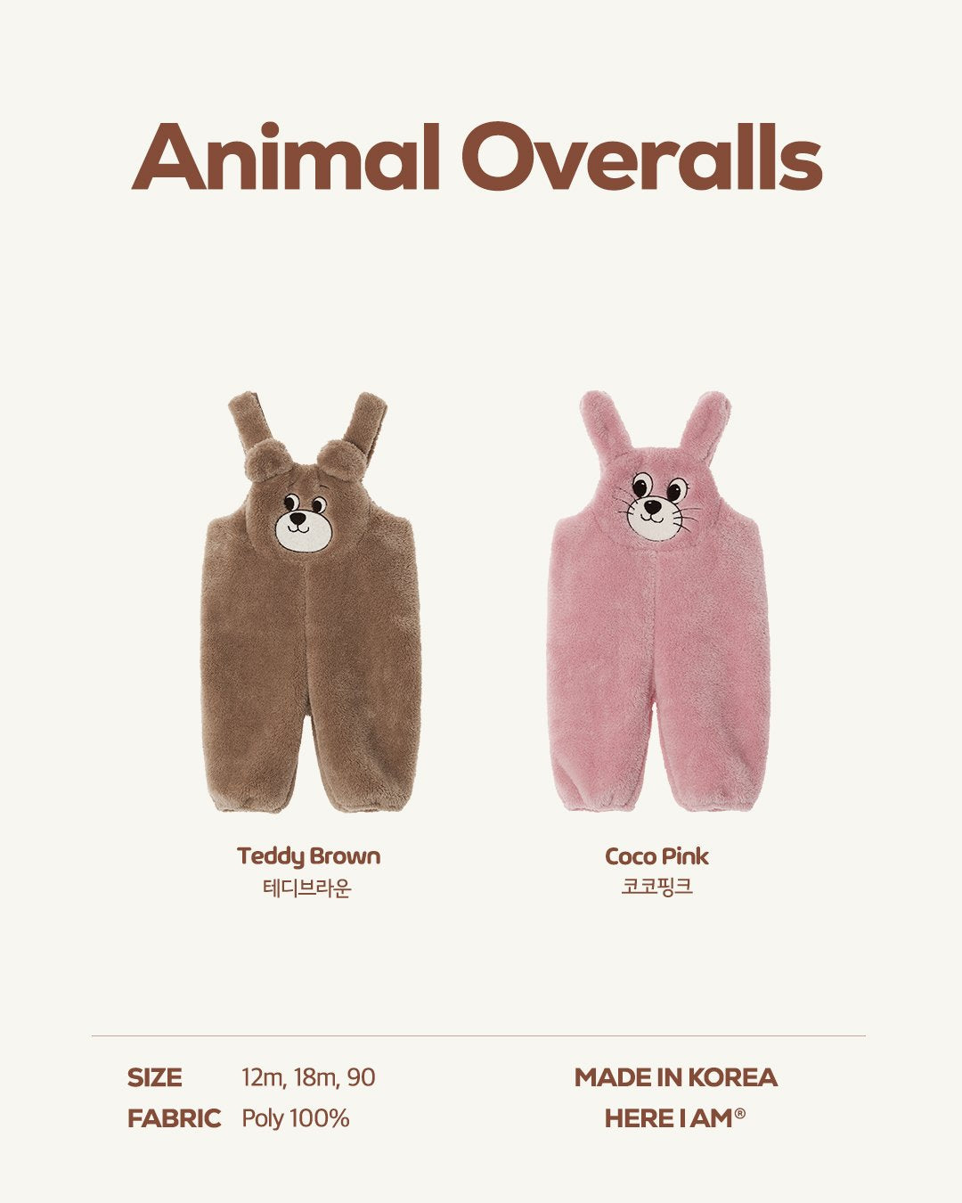 Kinder Animal Overall-here i am-9