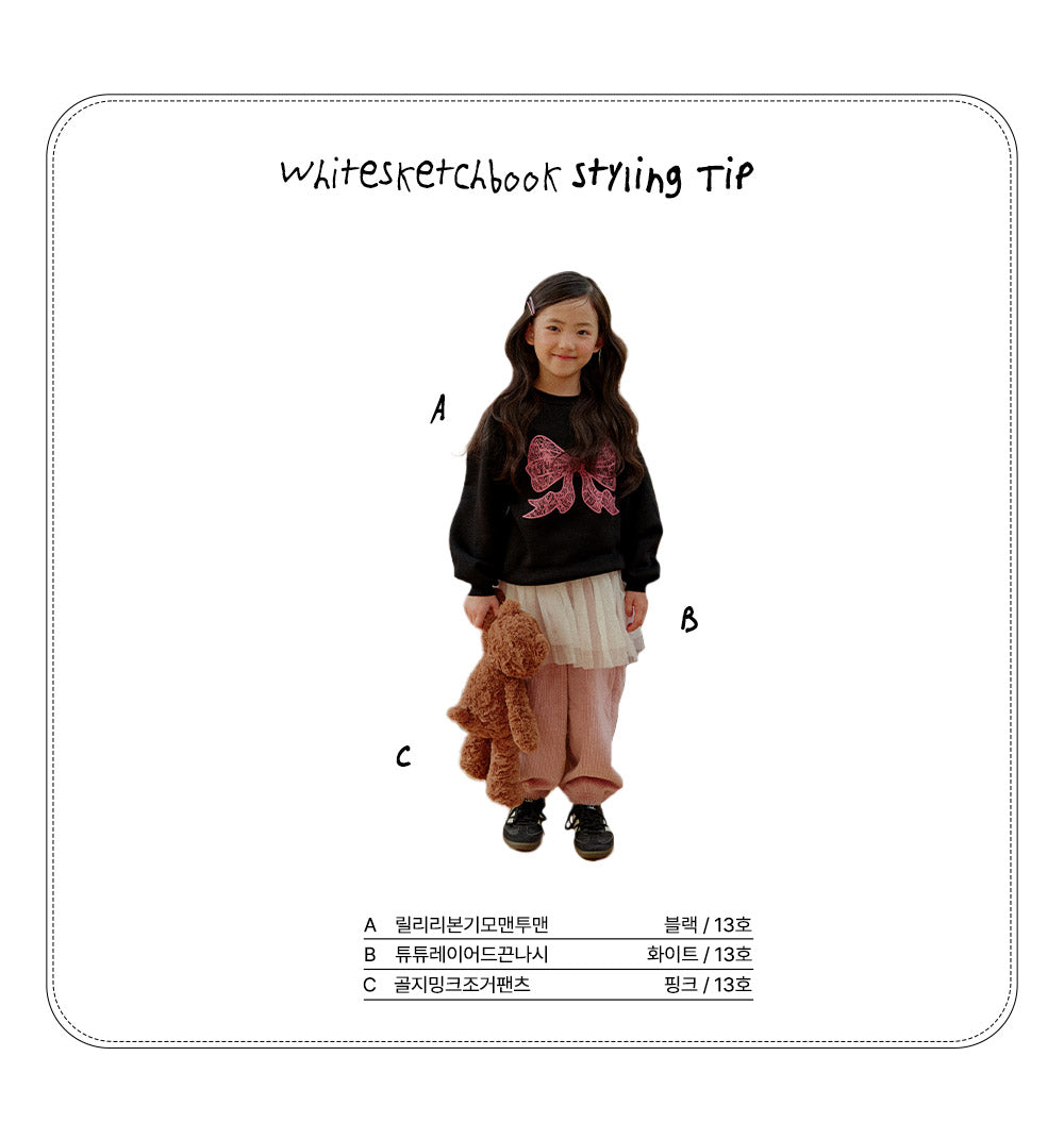 Tutu Layered Strap Camisole-White Sketch Book-4