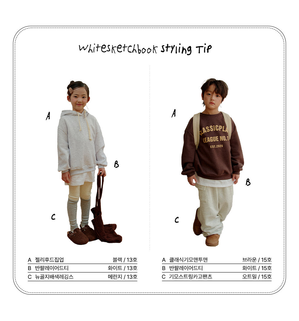Short Sleeve Layered Tee-White Sketch Book-5