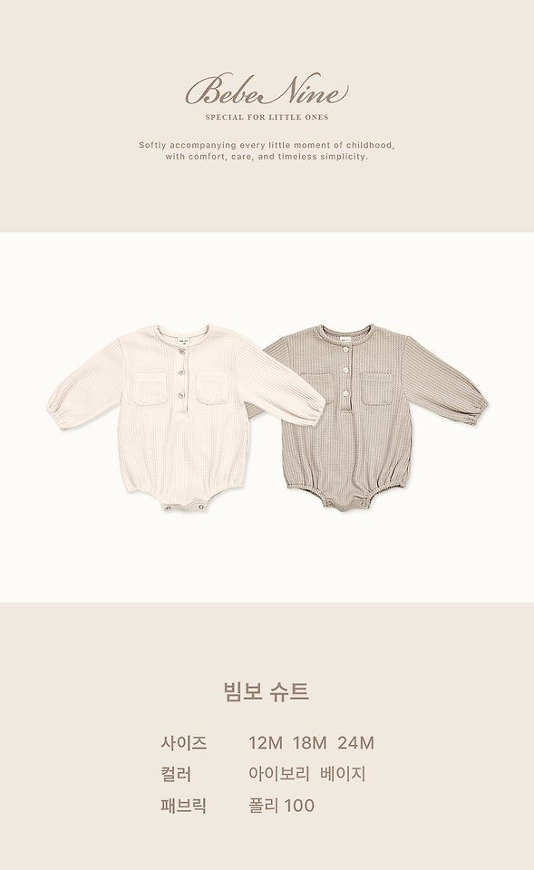Bimbo Suit-bebenine-66