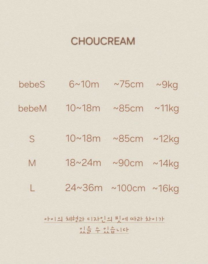 Button Stripe Sleeveless T-shirt-choucream-30