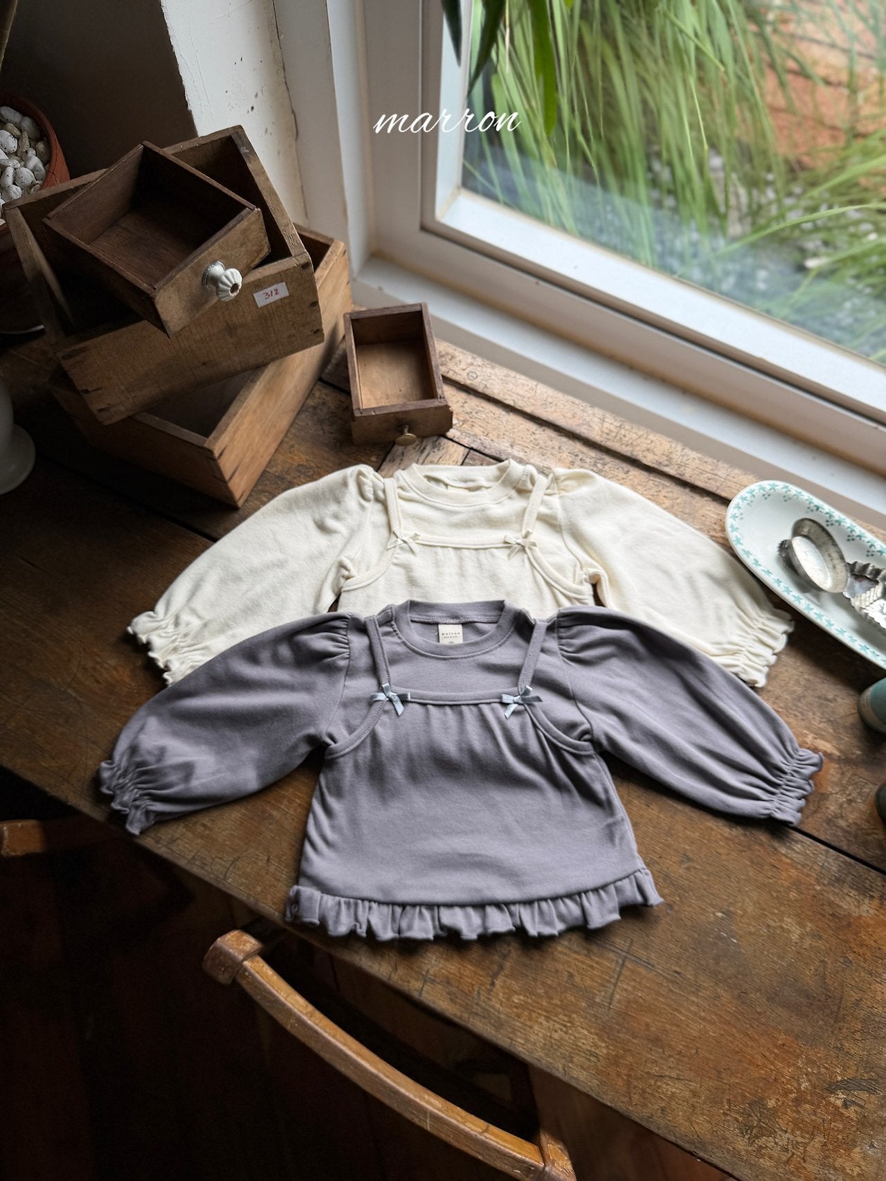 Shushu T-Shirt-Marron-40