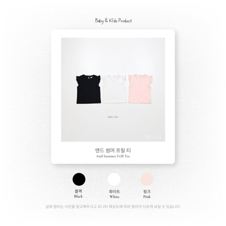 And Summer Frill Tee-bebenine-34