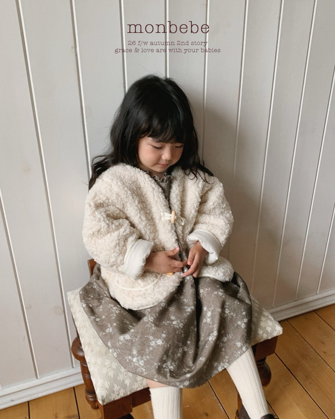 Sherpa Jacket-monbebe-7