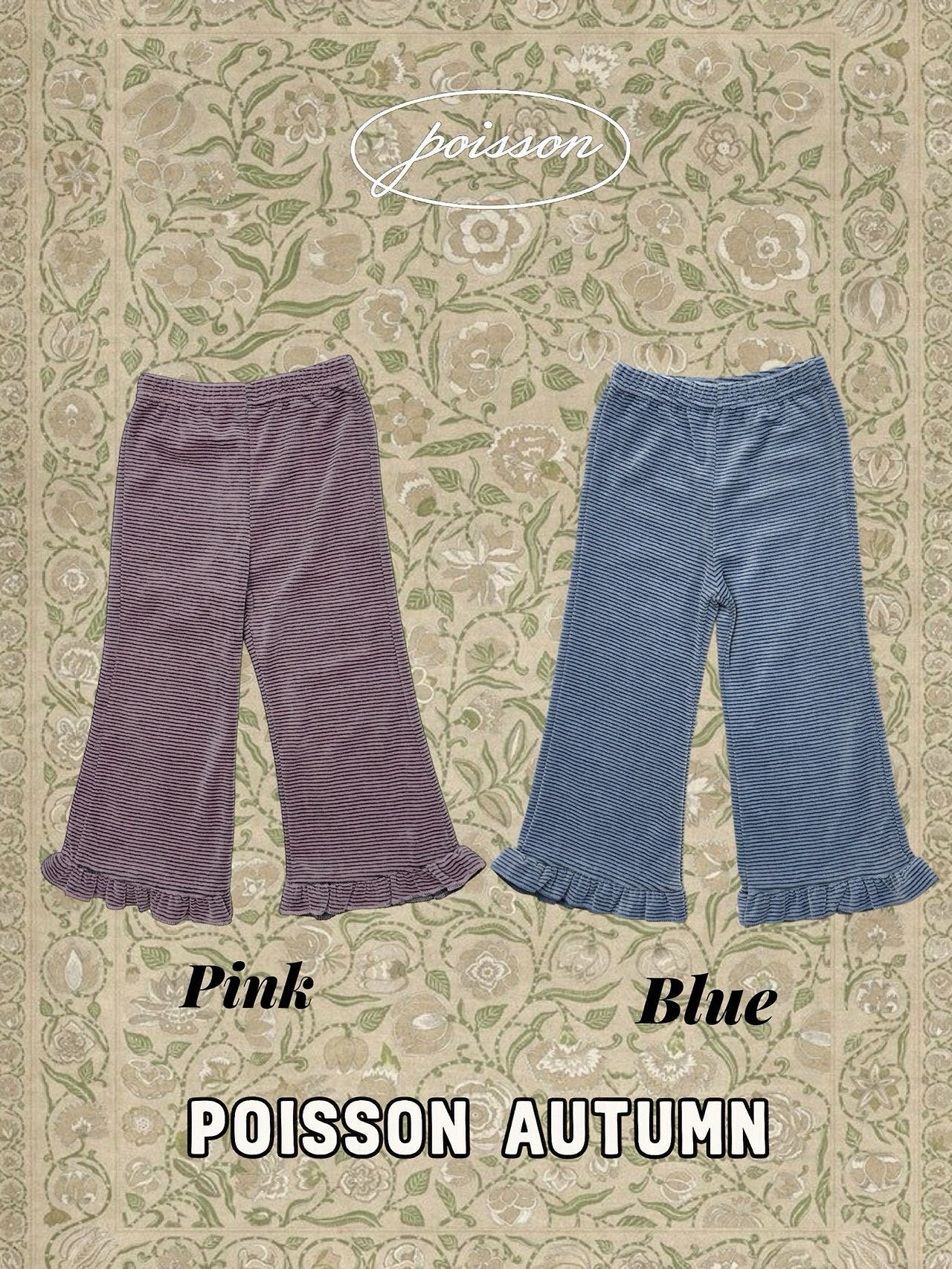 Frill Stripe Pants-POISSON-6