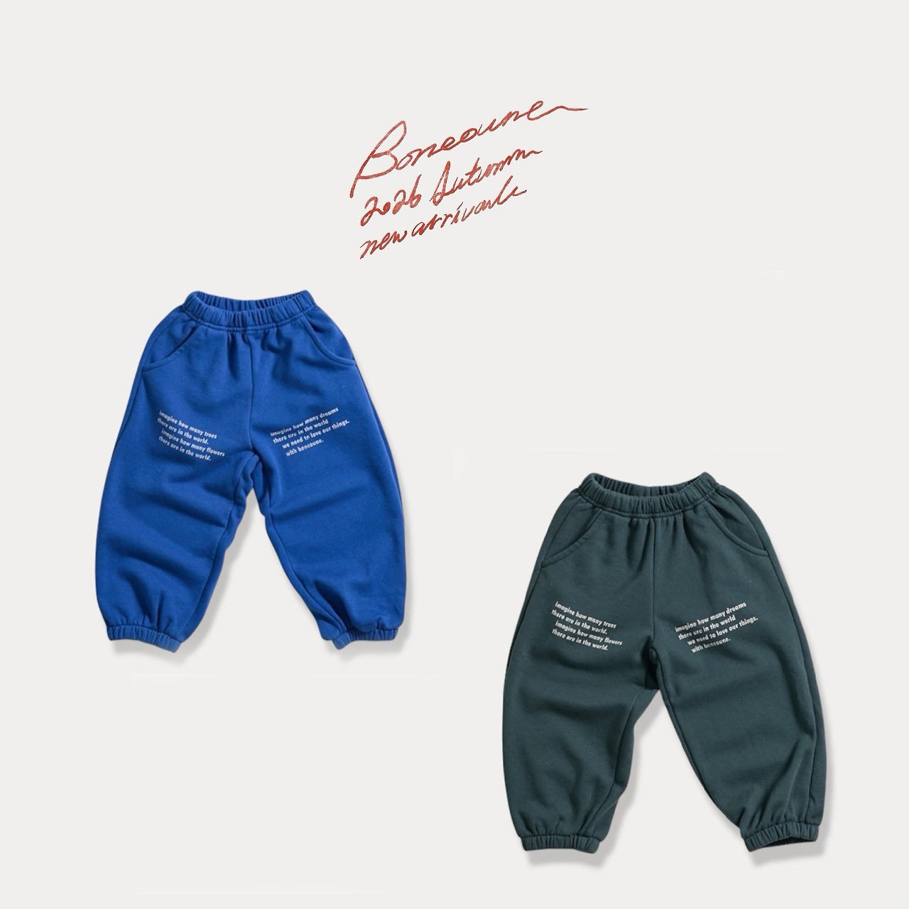 Nitu Jogger Pants-boneoune-30