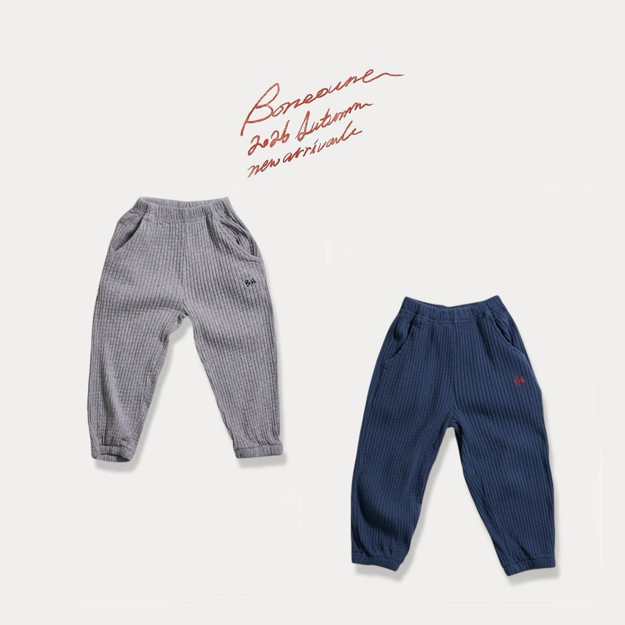 Ribbed Jogger-boneoune-44