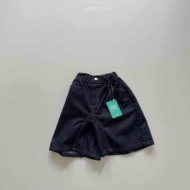Non-faded Bermuda Pants-and butter-42