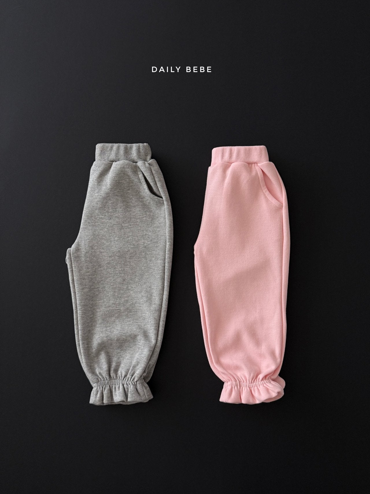 Frill Jogger Pants-dailybebe-8