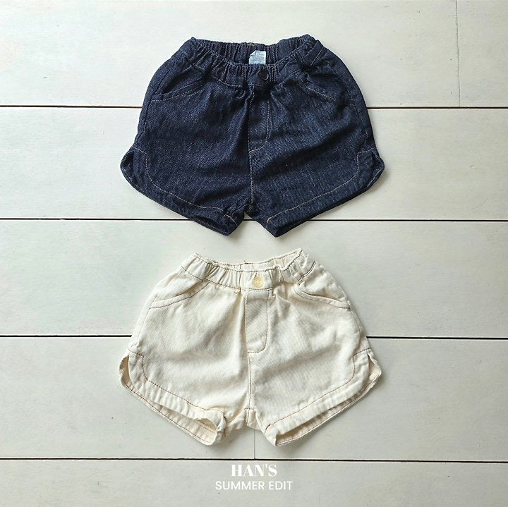 Bali Denim Pants-HAN′S KIDS  - 14
