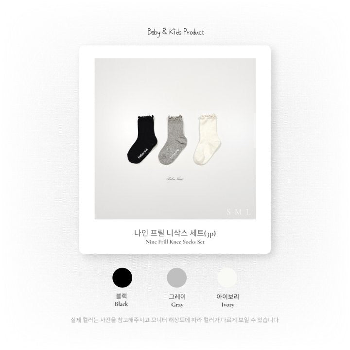 Nine Frill Knee Socks-bebenine-51