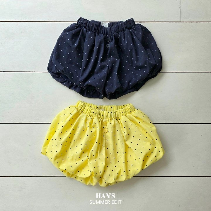Blanc Bloomer Pants-HAN′S KIDS  - 11