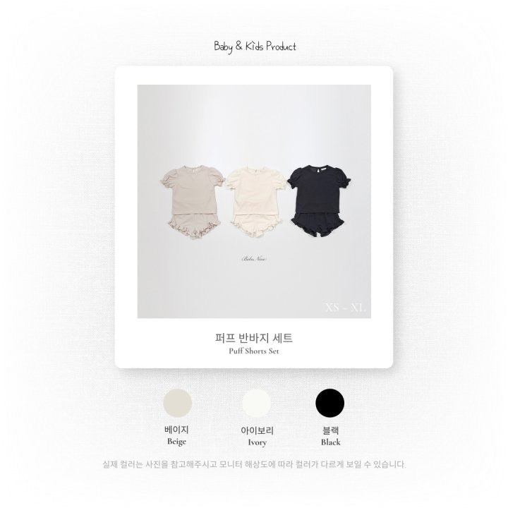 Puff Shorts Set-bebenine-12