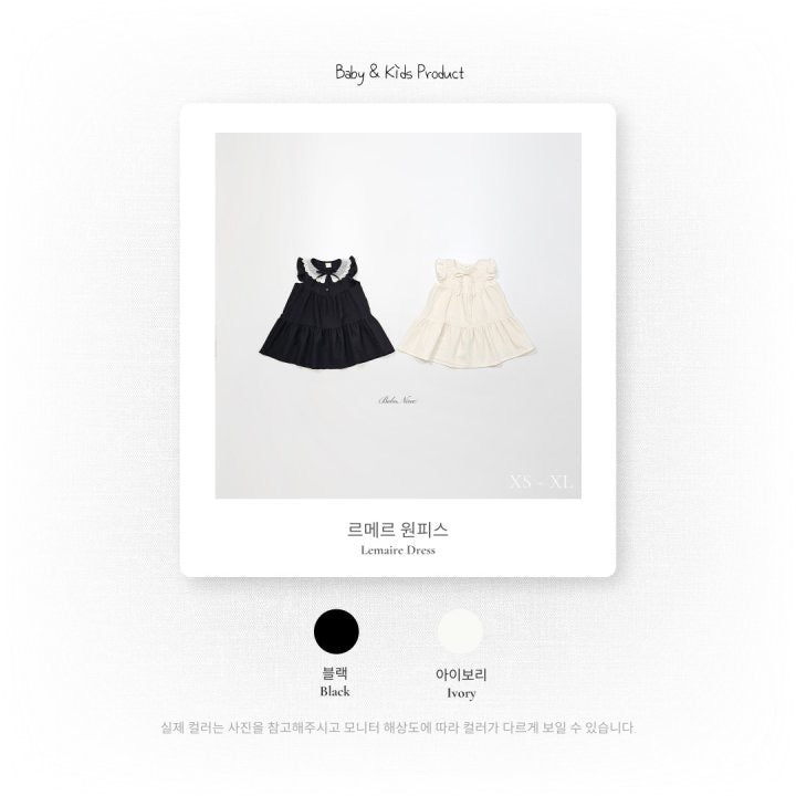 Lemaire Dress-bebenine-13