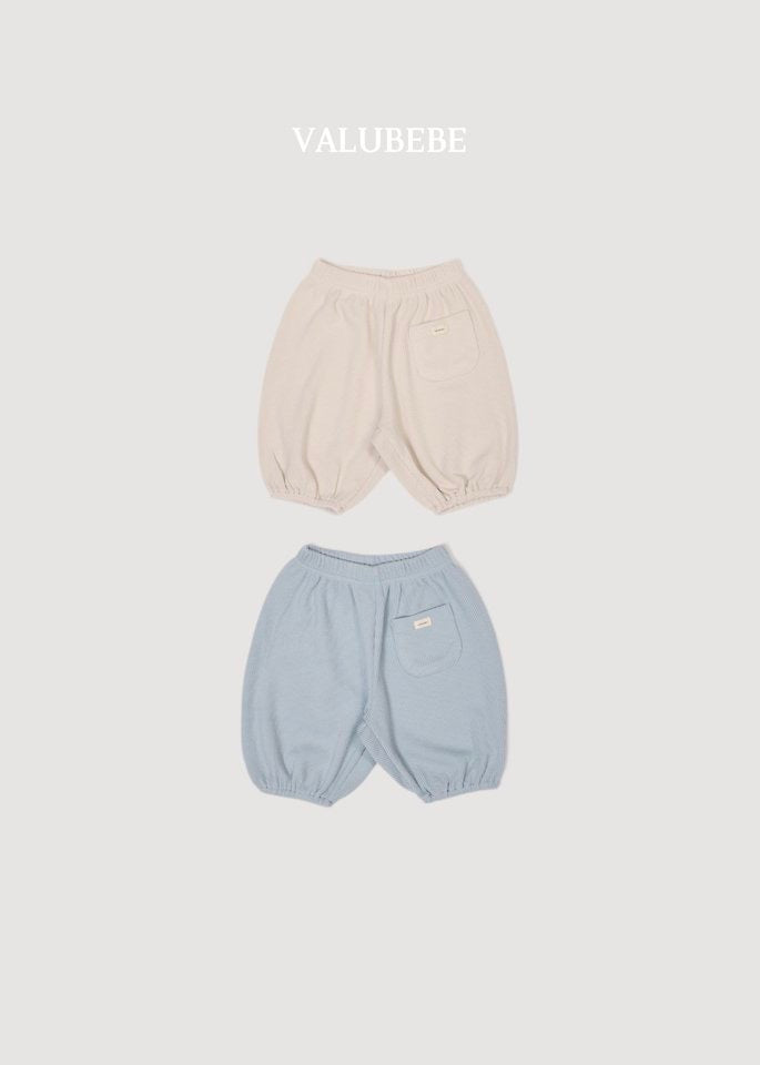 Honey Rib Jogger Pants - valubebe - 020