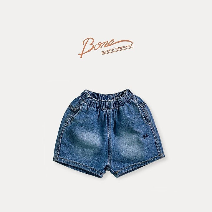 Dynamic Denim Shorts / boneoune - 46