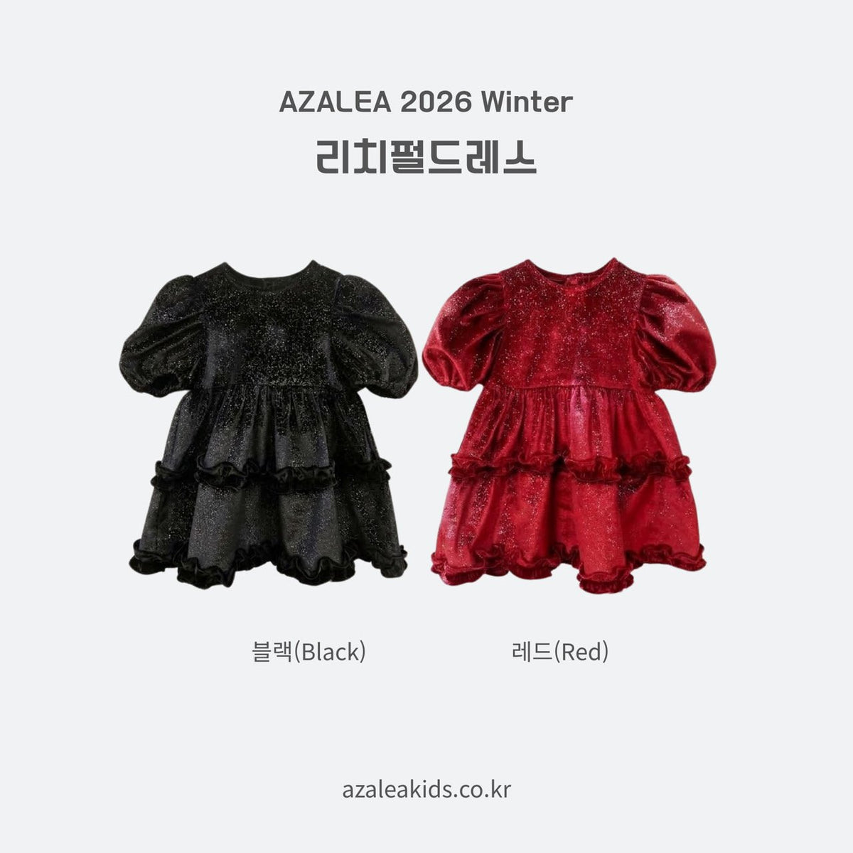 Rich Pearl Dress-Azalea-6