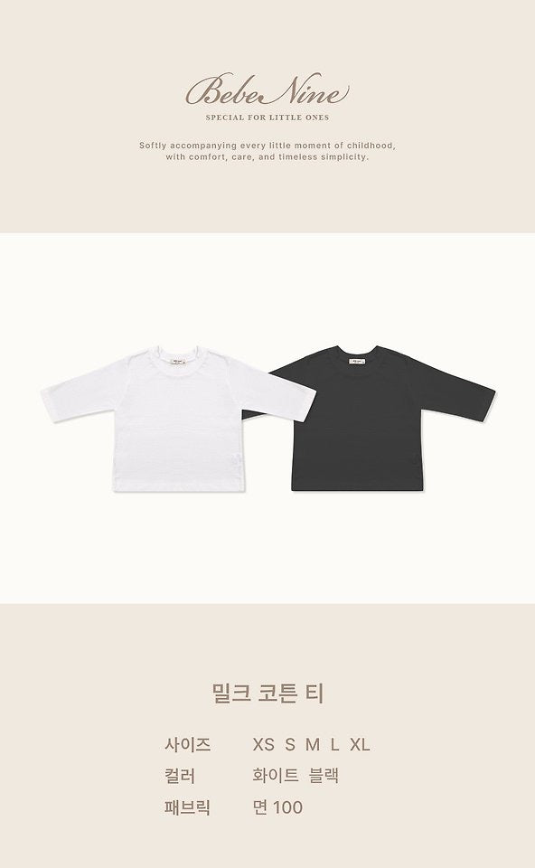 Milk Cotton Tee-bebenine-54