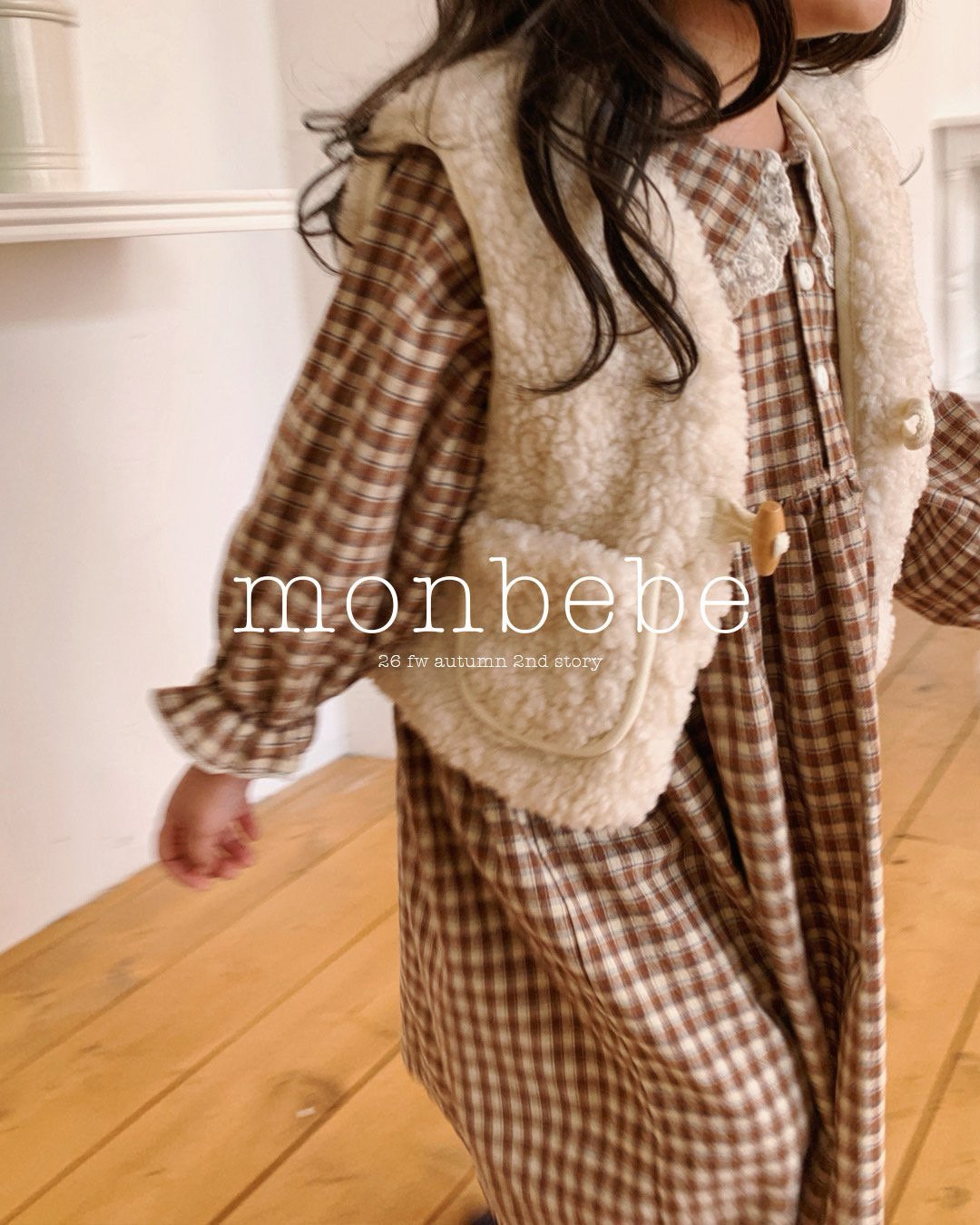 Shearling Vest-monbebe-8