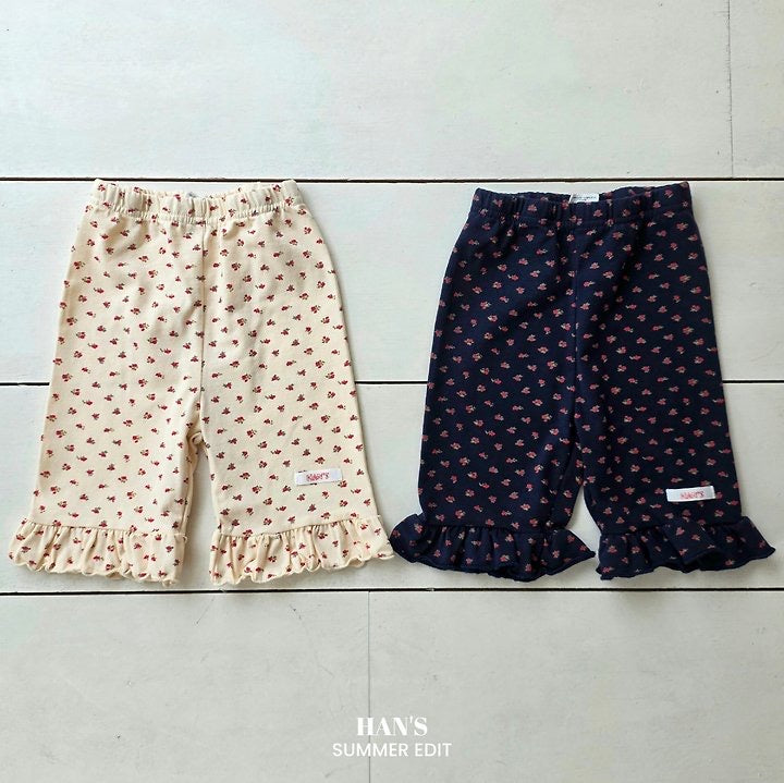 Tulip Pants-HAN′S KIDS  - 10