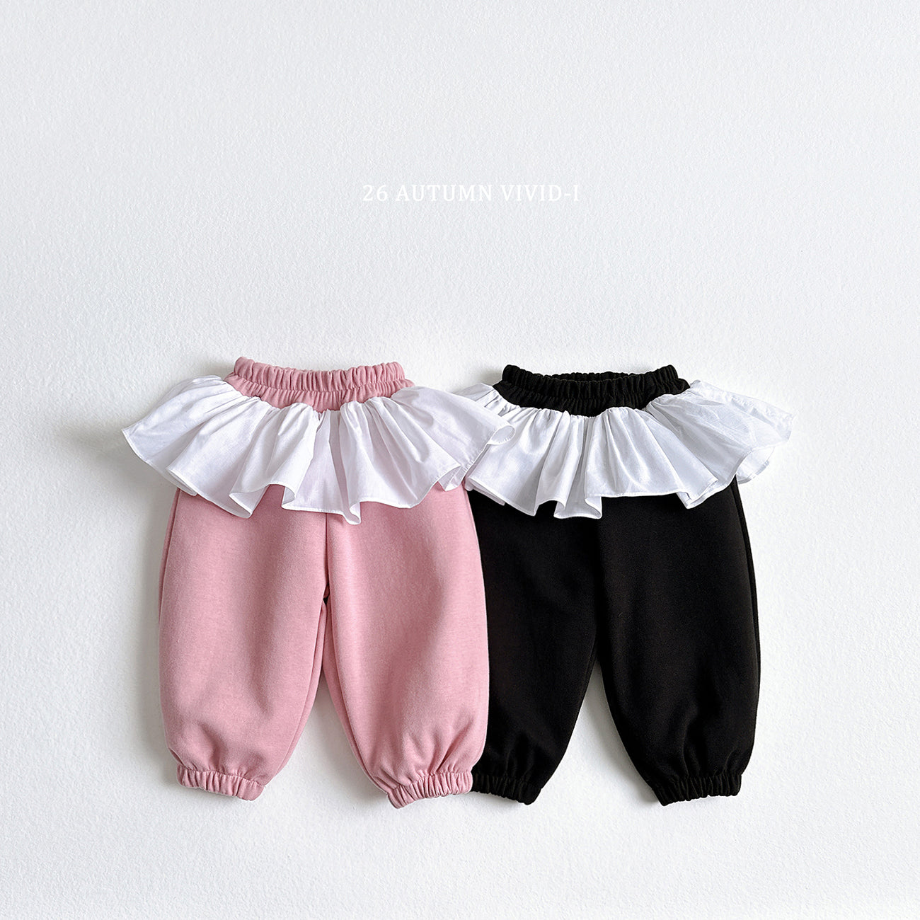 Tutu Frill Jogger-vivid-i-24