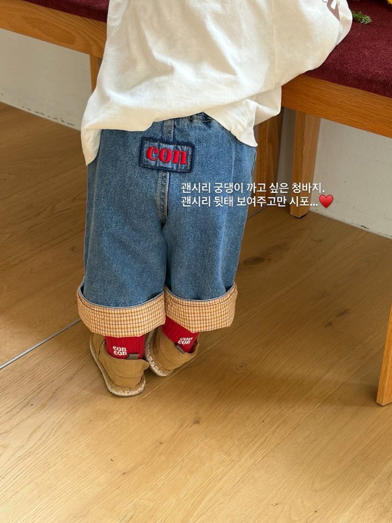 wash roll-up denim -con9