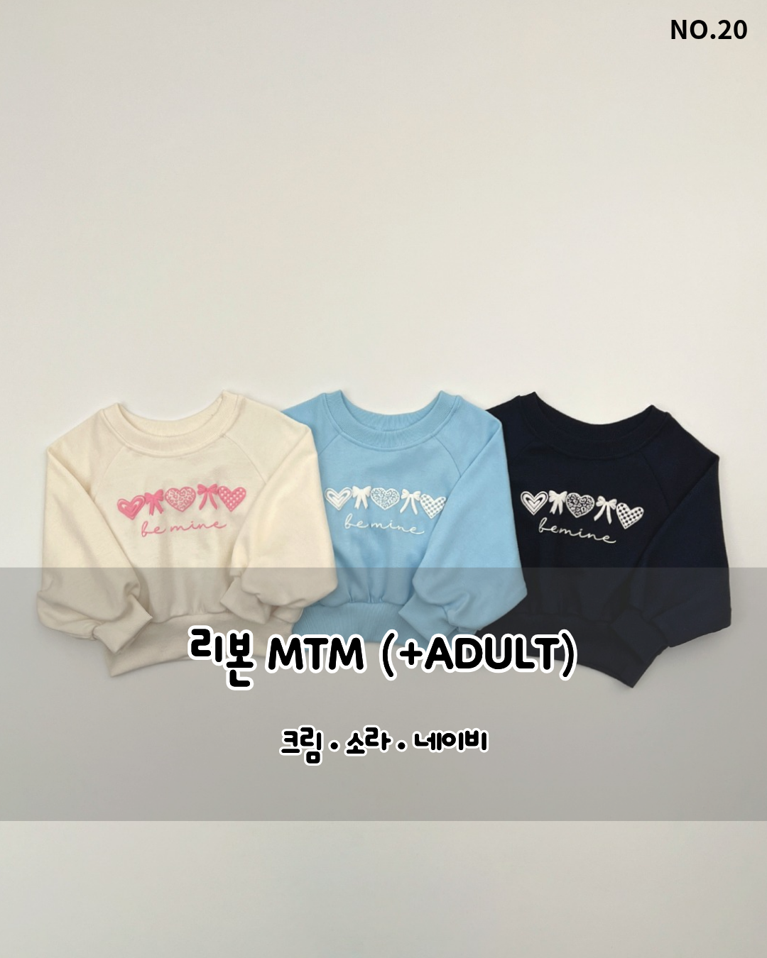Ribbon Sweatshirt-HAROHARO-20