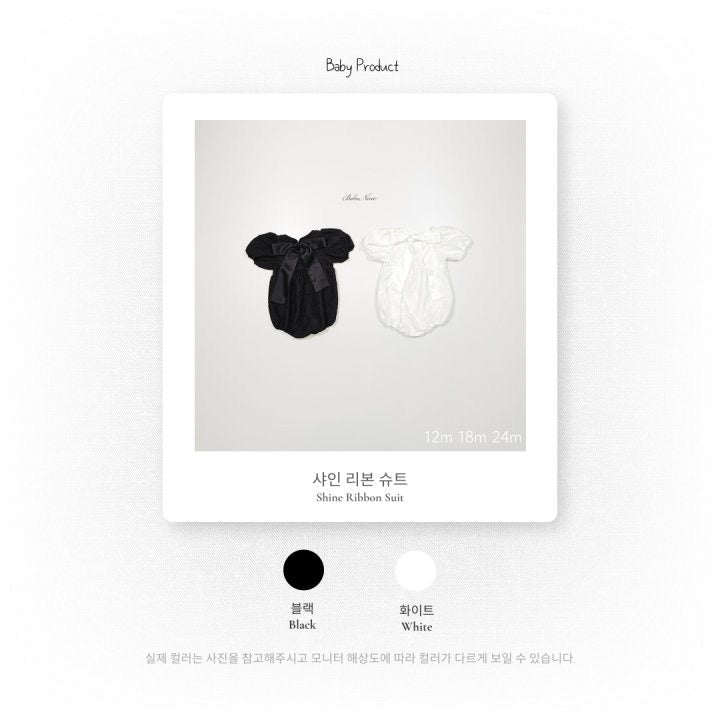Shine Ribbon Suit-bebenine-23