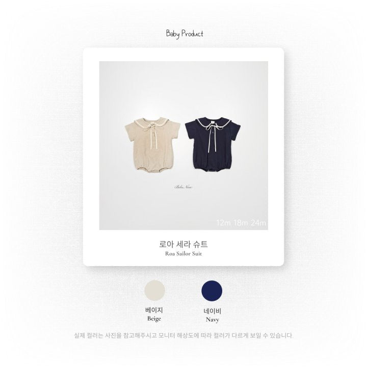 Roa Sailor Suit-bebenine-3
