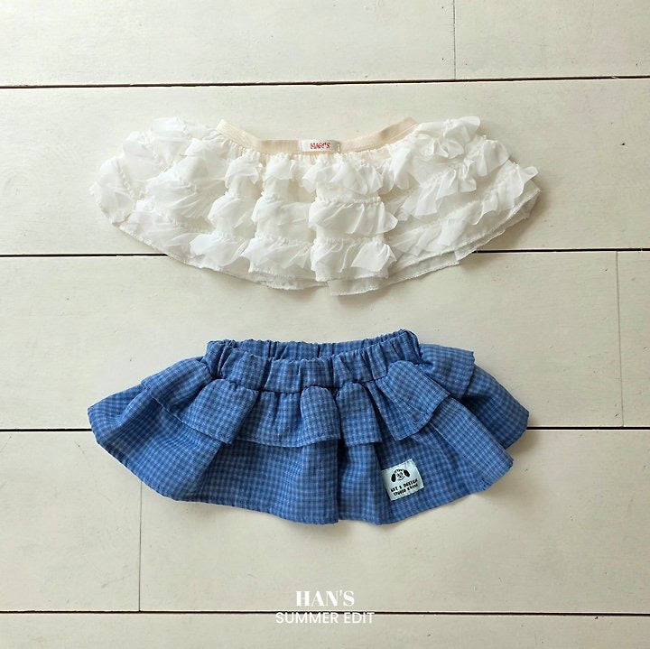 Layered Skirt-HAN′S KIDS  - 1