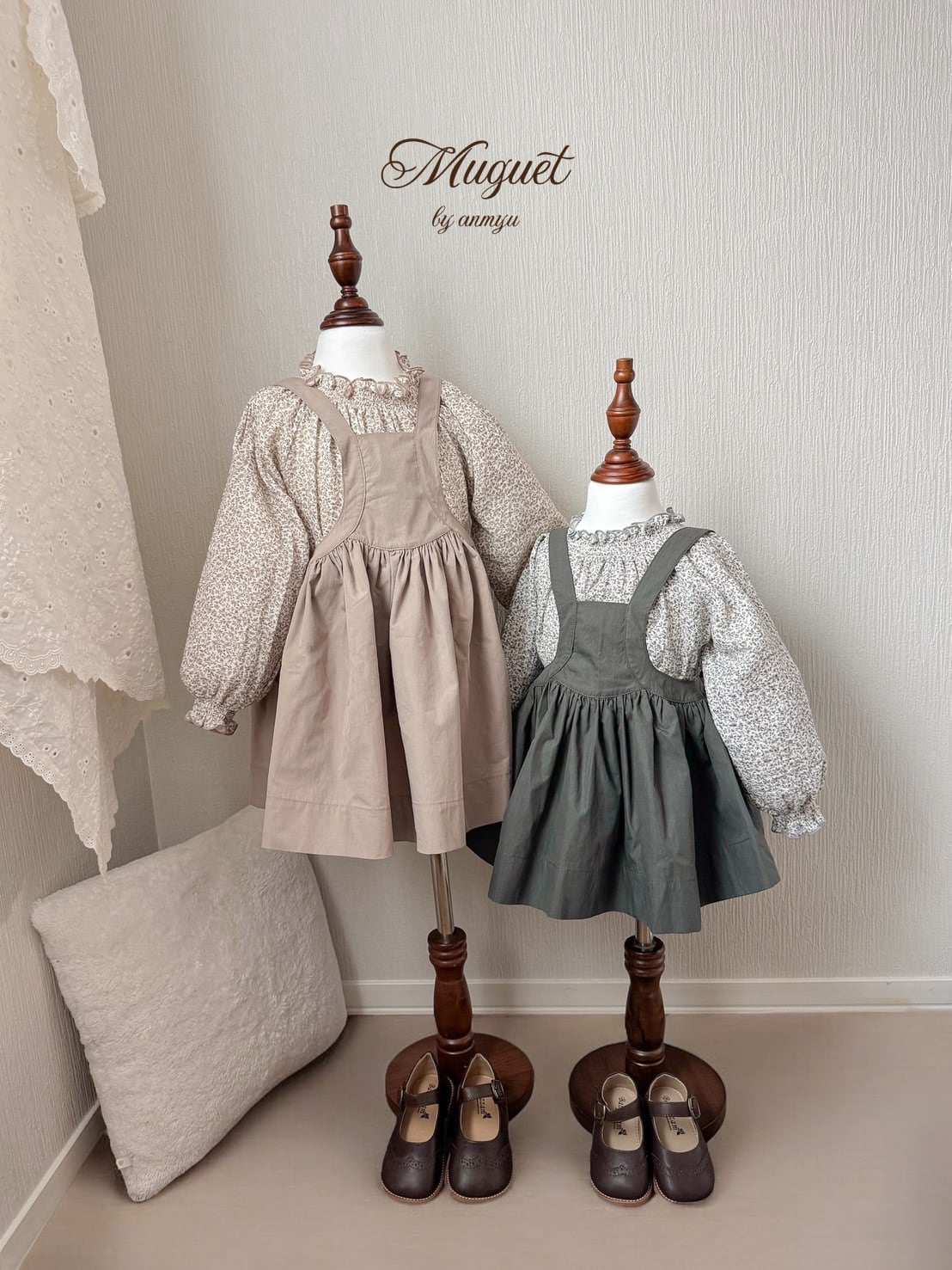 ｜即納｜sara 2way skirt – Muguet