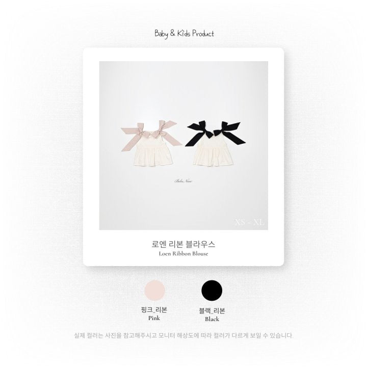 Loen Ribbon Blouse-bebenine-22