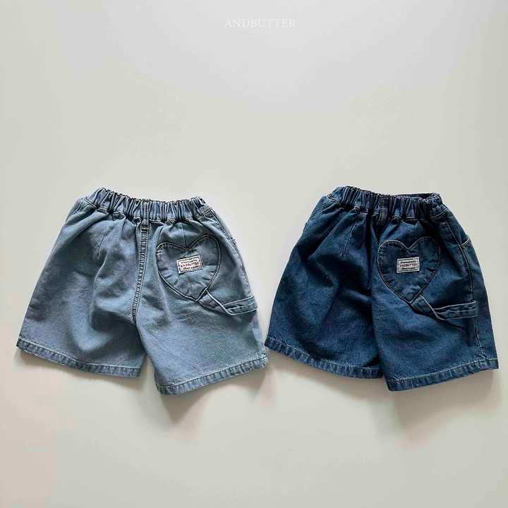 Heart Loop Pants-and butter-47
