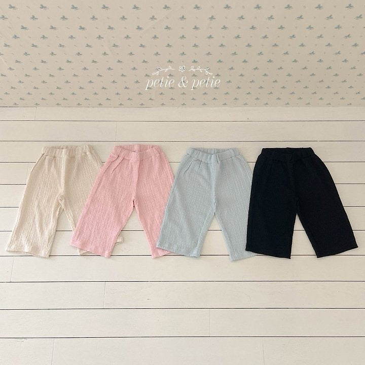 Cotton Candy Pants - petit & petit - 58