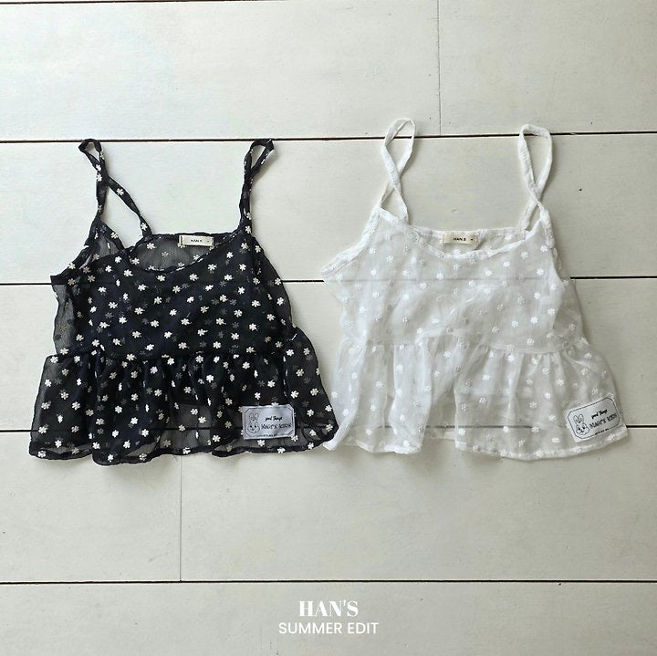 Olive Bustier-HAN′S KIDS  - 28