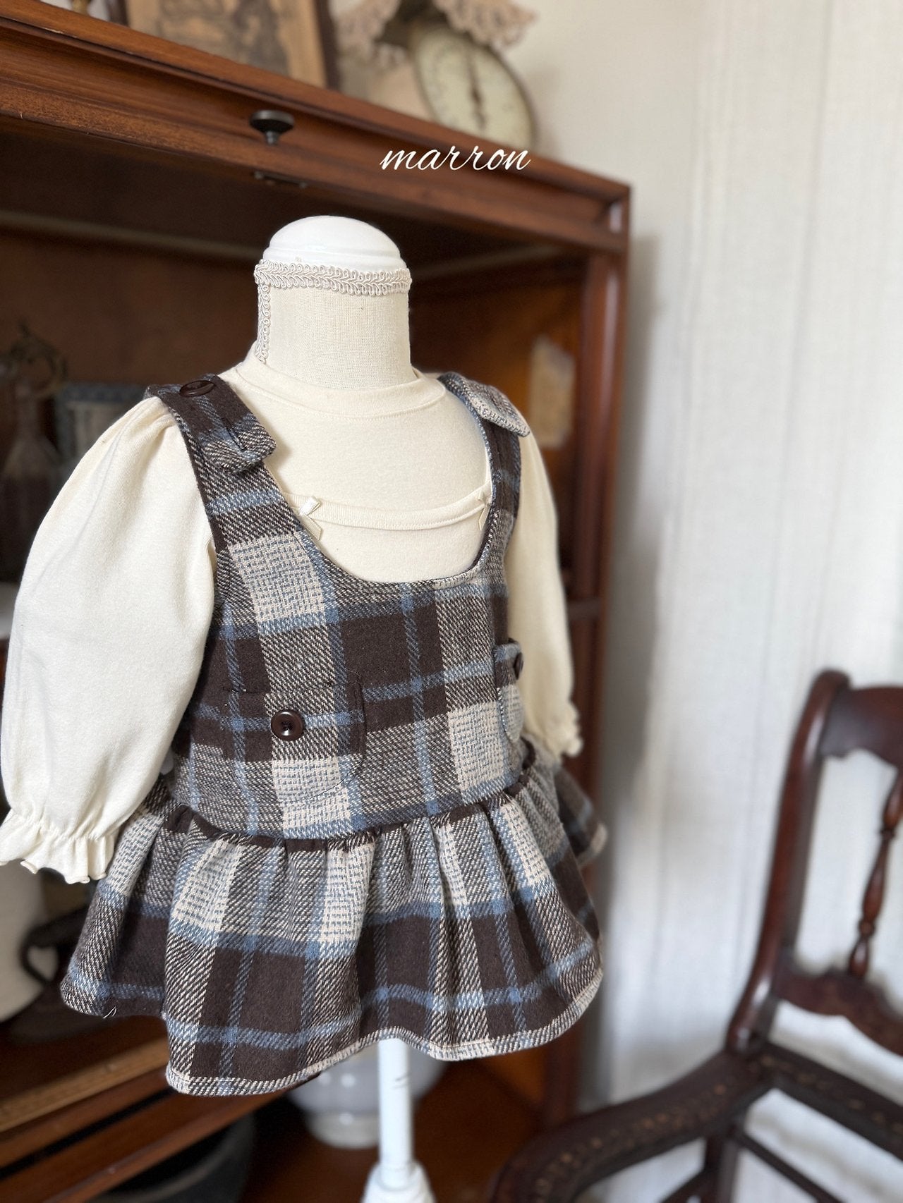 Shushu T-Shirt-Marron-40