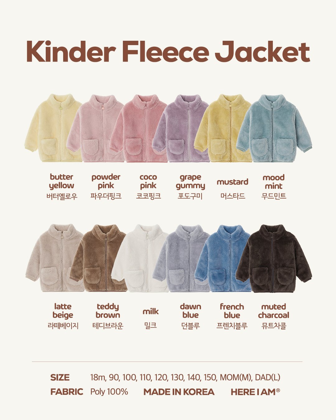 Kinder Fleece Jacket-here i am-1