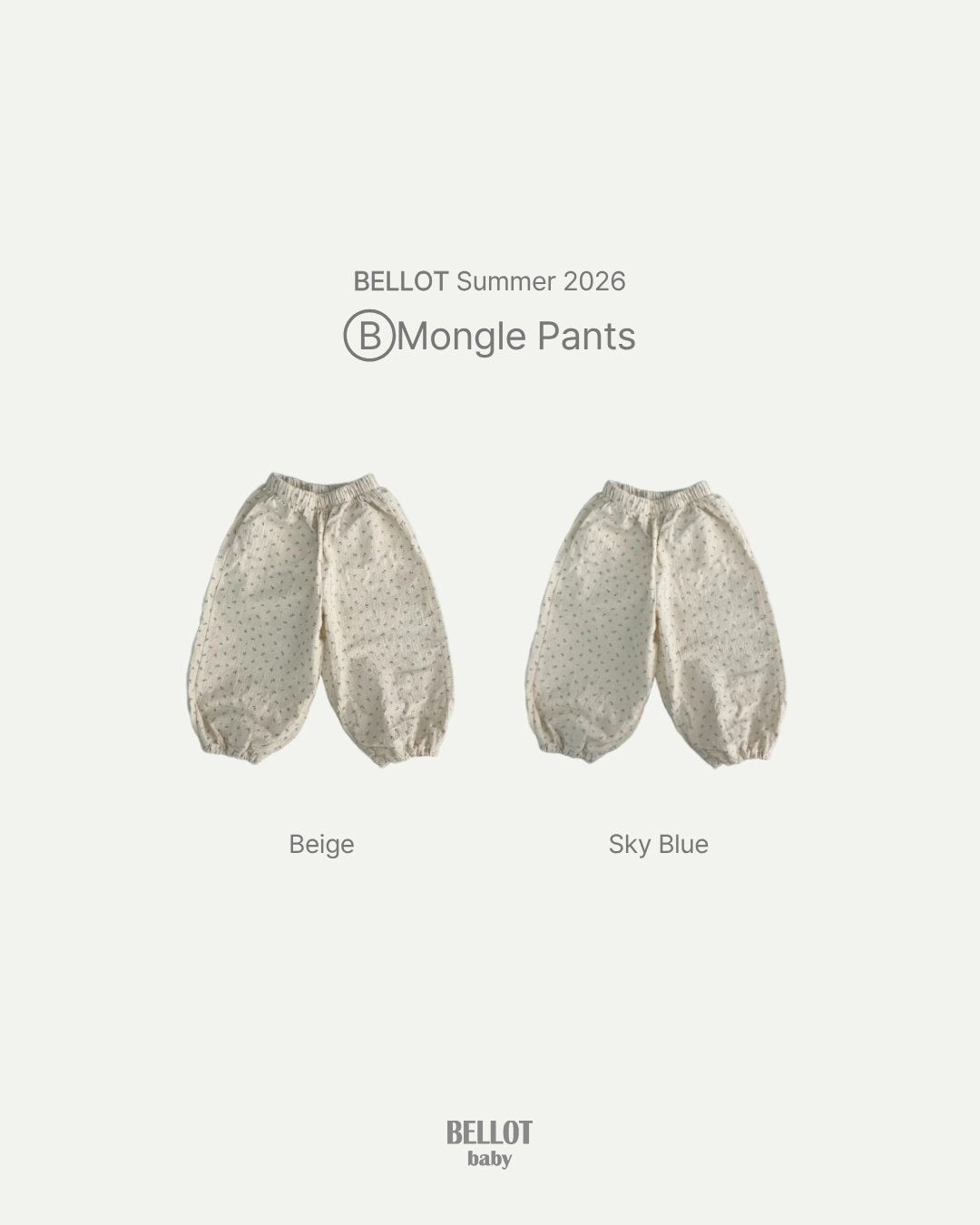 bebe Mongle Jogger Pants-BELLOT-26