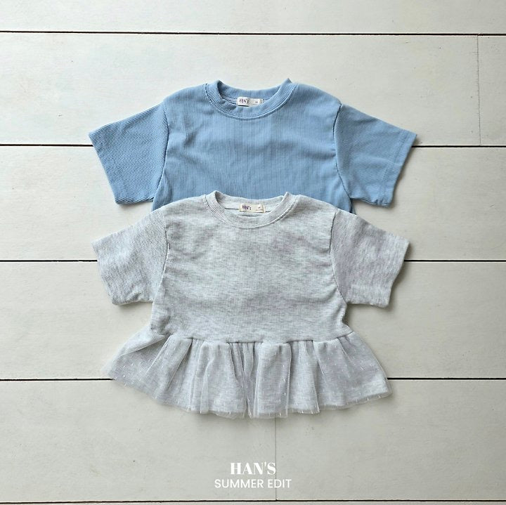 Jeep Shirring Tee-HAN′S KIDS  - 23
