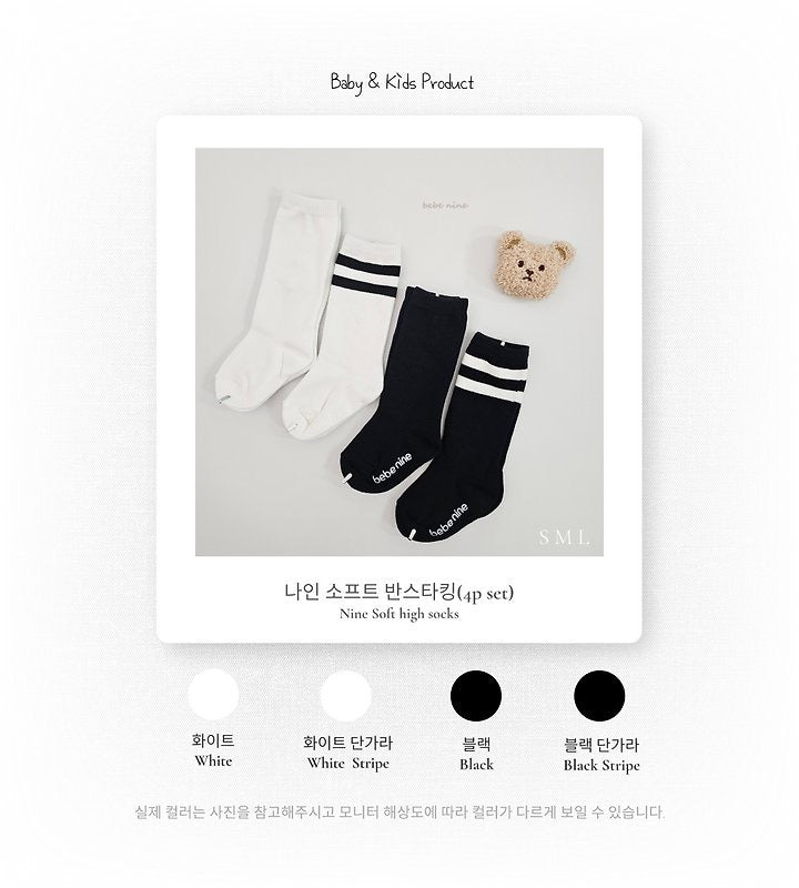 Nine Soft Knee Socks-bebenine-64