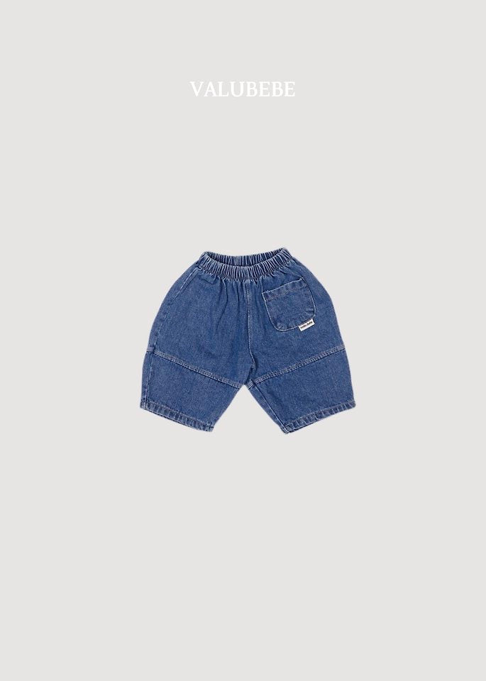 Bang Bang Denim Pants - valubebe - 084