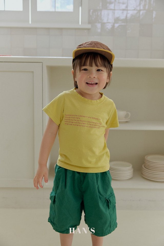 Mini Lettering Tee-HAN′S KIDS  - 30