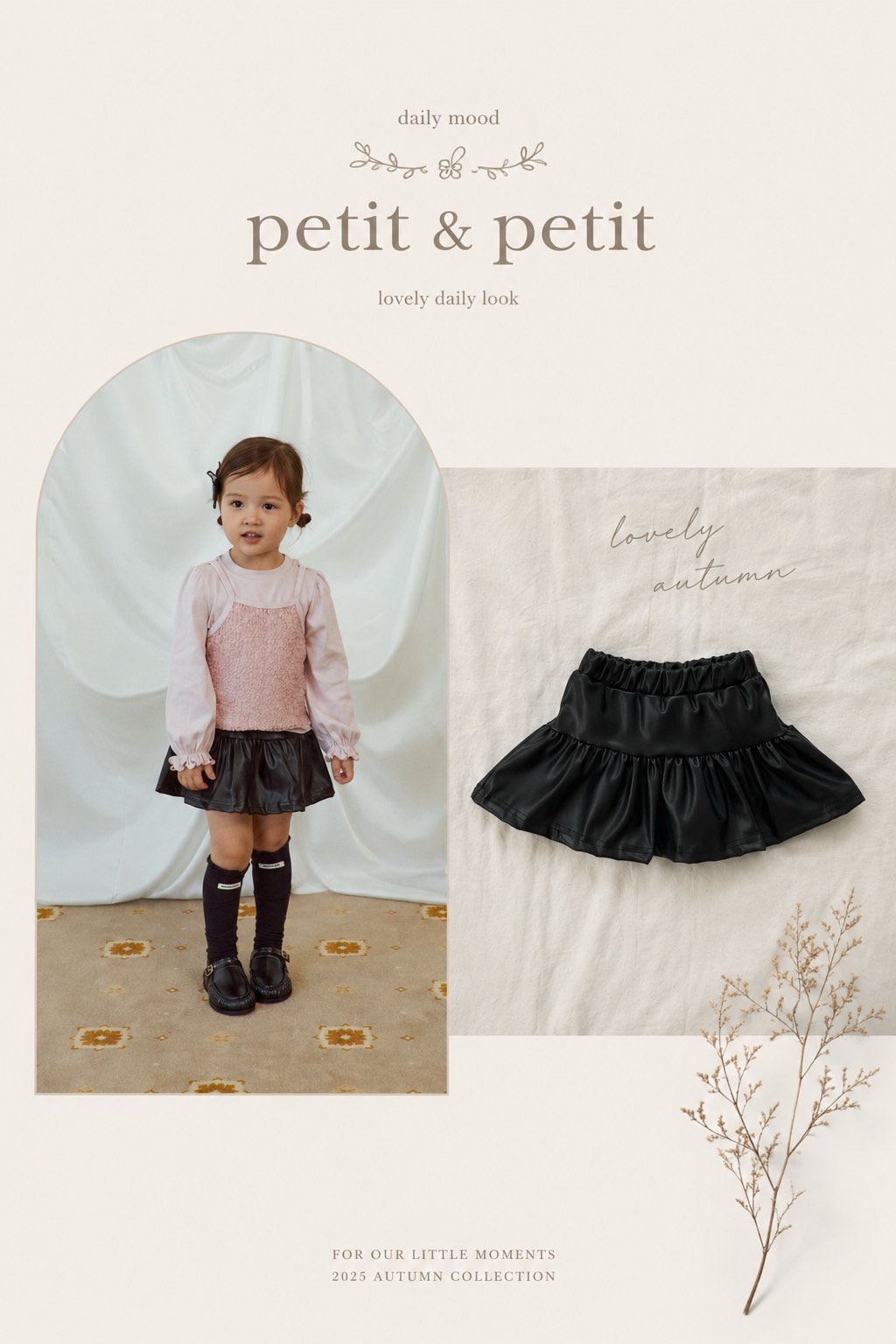 Leather Tiered Skirt-petit petit-27