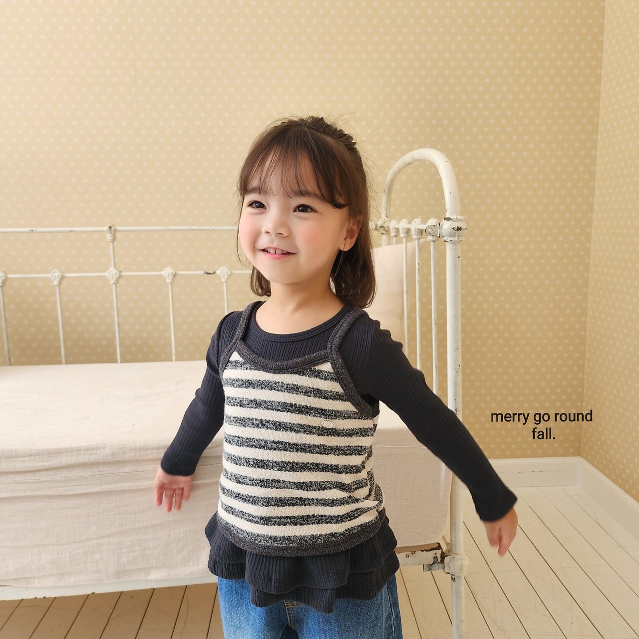 Soft Vest-merry go round-24