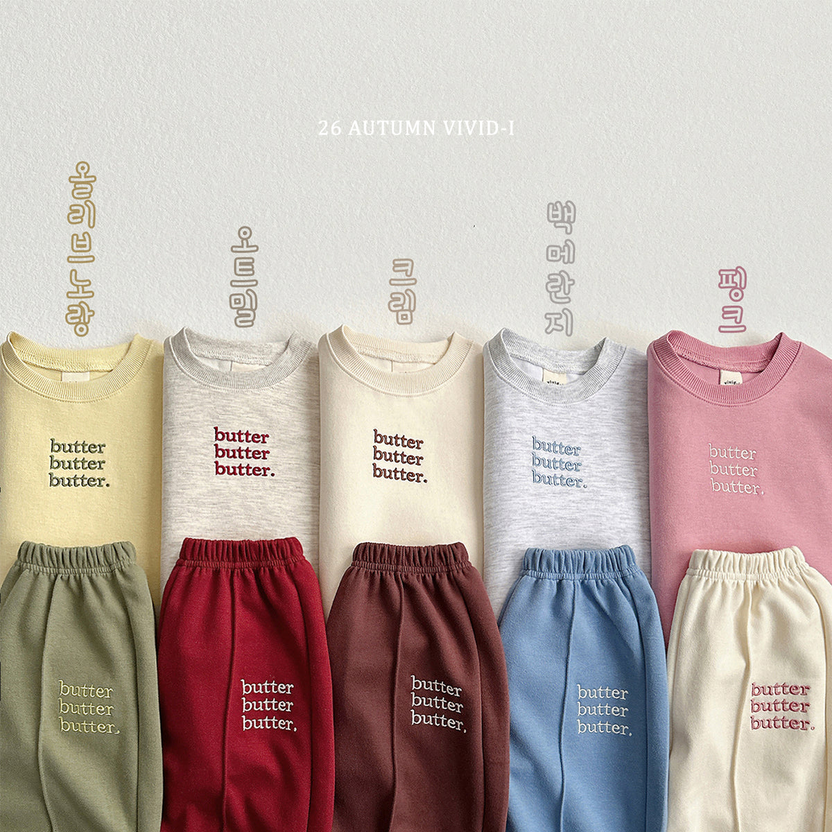 Butter Contrast-Color Set-vivid-i-89