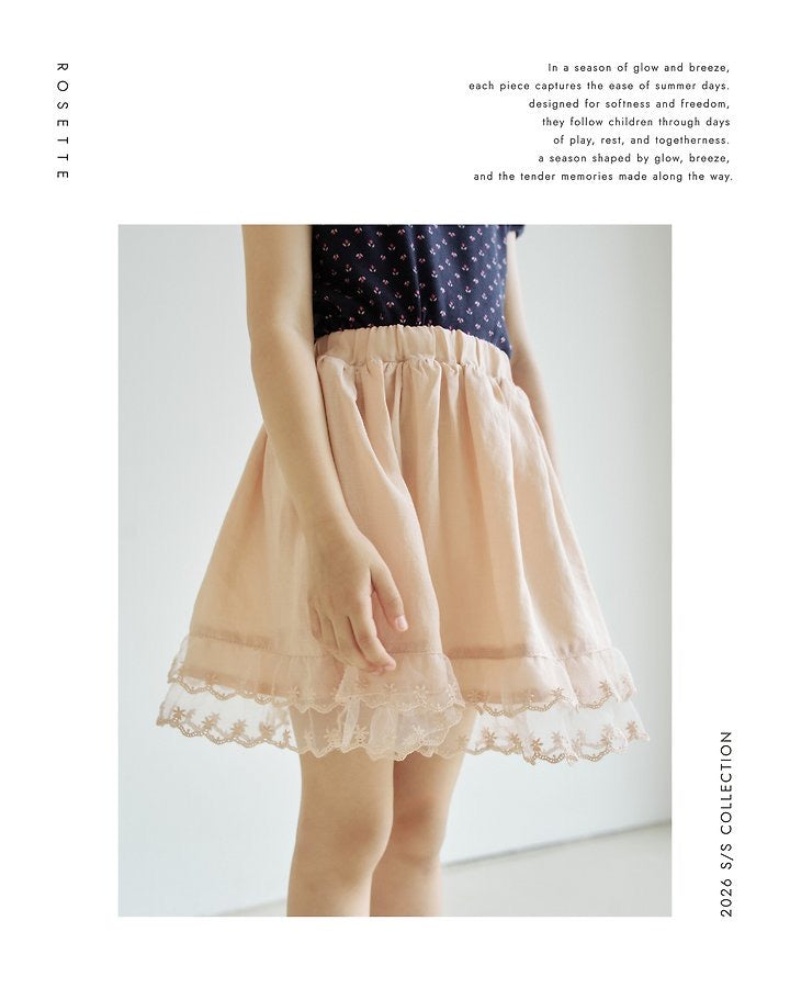 Alice Skirt-rosette-2-24