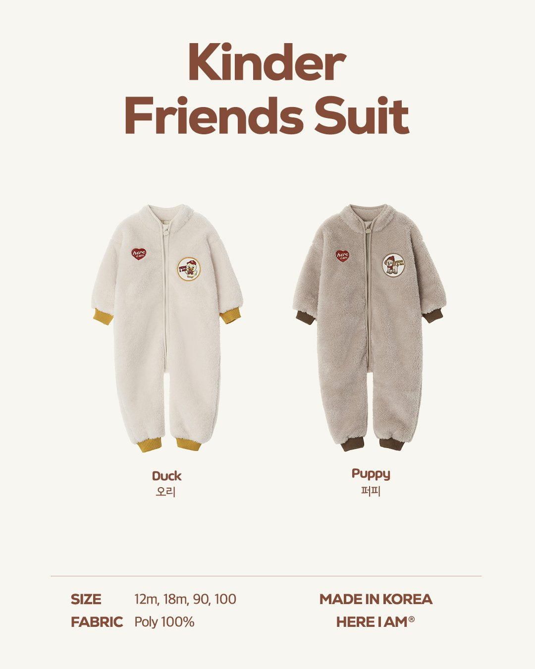 Kinder Friends Suit-HERE I AM-6