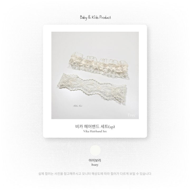 Vika Hairband Set-bebenine-50